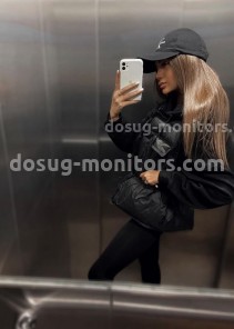 Фото проститутки Анюта №4