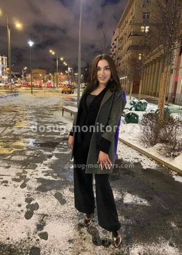 Alina, Г. Старый Оскол