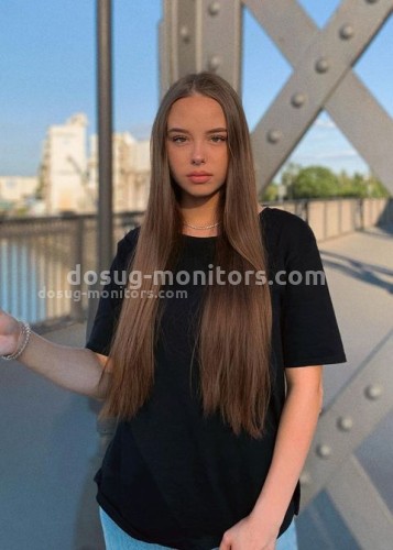 Аля, Г. Старый Оскол