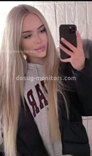 Марина, Г. Старый Оскол