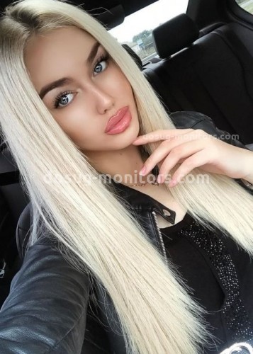 АНЖЕЛА, Г. Старый Оскол