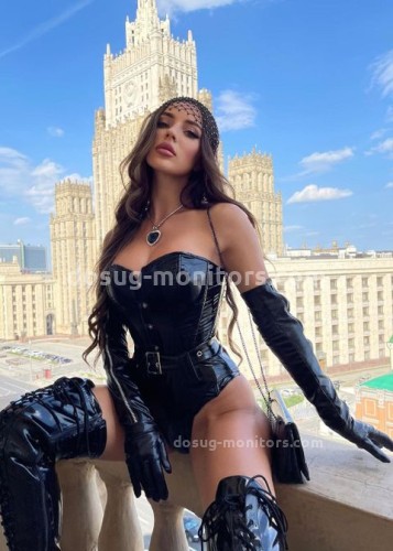 Варя, Г. Старый Оскол